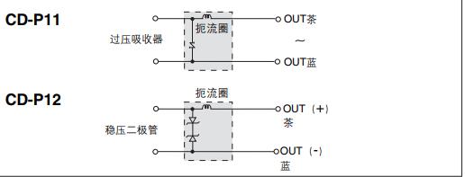 触点保护盒内部回路.jpg